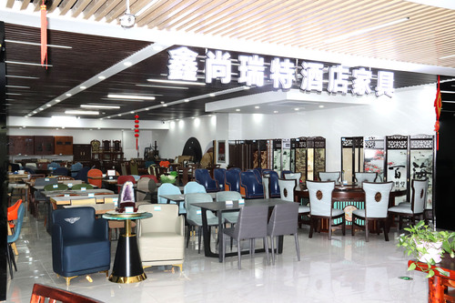 鑫尚瑞特酒店家具