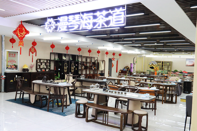 漫琴海家具