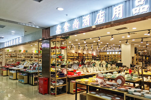 鑫食尚酒店用品有限公司