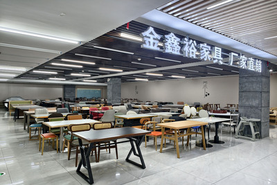 金鑫裕家具