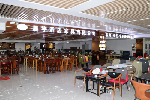晨宇酒店家具有限公司